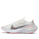 (WMNS) Nike Zoom Gravity 'Summit White' BQ3203-101
