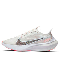 (WMNS) Nike Zoom Gravity 'Summit White' BQ3203-101
