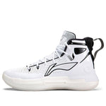 Li-Ning Yushuai 13 Hi x Starwars 'White' ABAP075-8
