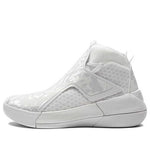 Li-Ning Authentic New Style 12 C.J. McCollum 'White' ABAN025-6