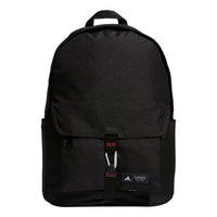 adidas New 2-In-1 Backpack 'Black' IA5294