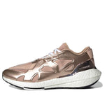 (WMNS) adidas Stella McCartney x UltraBoost 22 'Beige White' GX7832