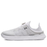 (WMNS) Under Armour SlipSpeed Trainer 'White Silver' 3027812-100