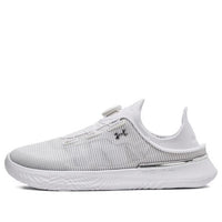 (WMNS) Under Armour SlipSpeed Trainer 'White Silver' 3027812-100