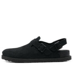 (WMNS) Birkenstock 1774 IV Tokio Suede Sandals 'Black' 1025944