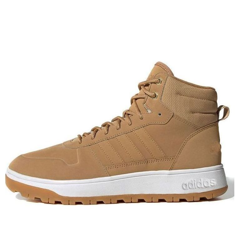adidas Blizarre Boots 'St Tan' FW6782