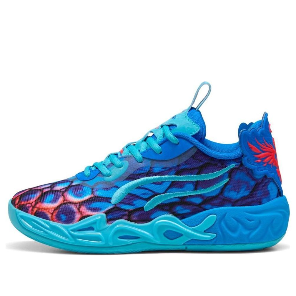 (GS) PUMA MB.04 Lo 'Alien Skin' 311320-01