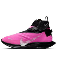 (WMNS) Nike Zoom Pegasus Turbo Shield WP 'Fire Pink' CJ9712-600