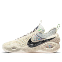 Nike Cosmic Unity 'Natural' DA6725-100