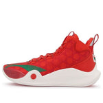 Li-Ning CJ1 C.J. McCollum 'Red' ABAR019-1