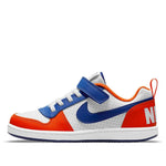 (PS) Nike Court Borough Low 'Team Orange Hyper Royal' DN4246-141