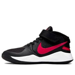 (GS) Nike Team Hustle 9 Flyease BV2952-061