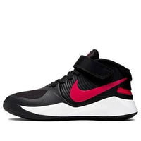 (GS) Nike Team Hustle 9 Flyease BV2952-061