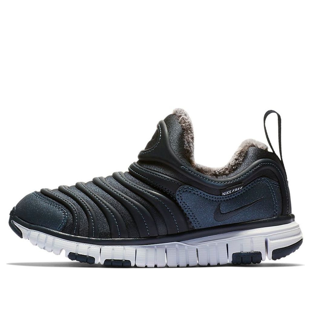 (PS) Nike Dynamo Free SE 'Anthracite' AA7216-002