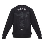 Y-3 Black Pullover Casual Unisex Black GD5060