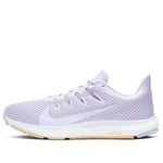 (WMNS) Nike Quest 2 'Purple' CI3803-500