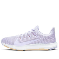 (WMNS) Nike Quest 2 'Purple' CI3803-500