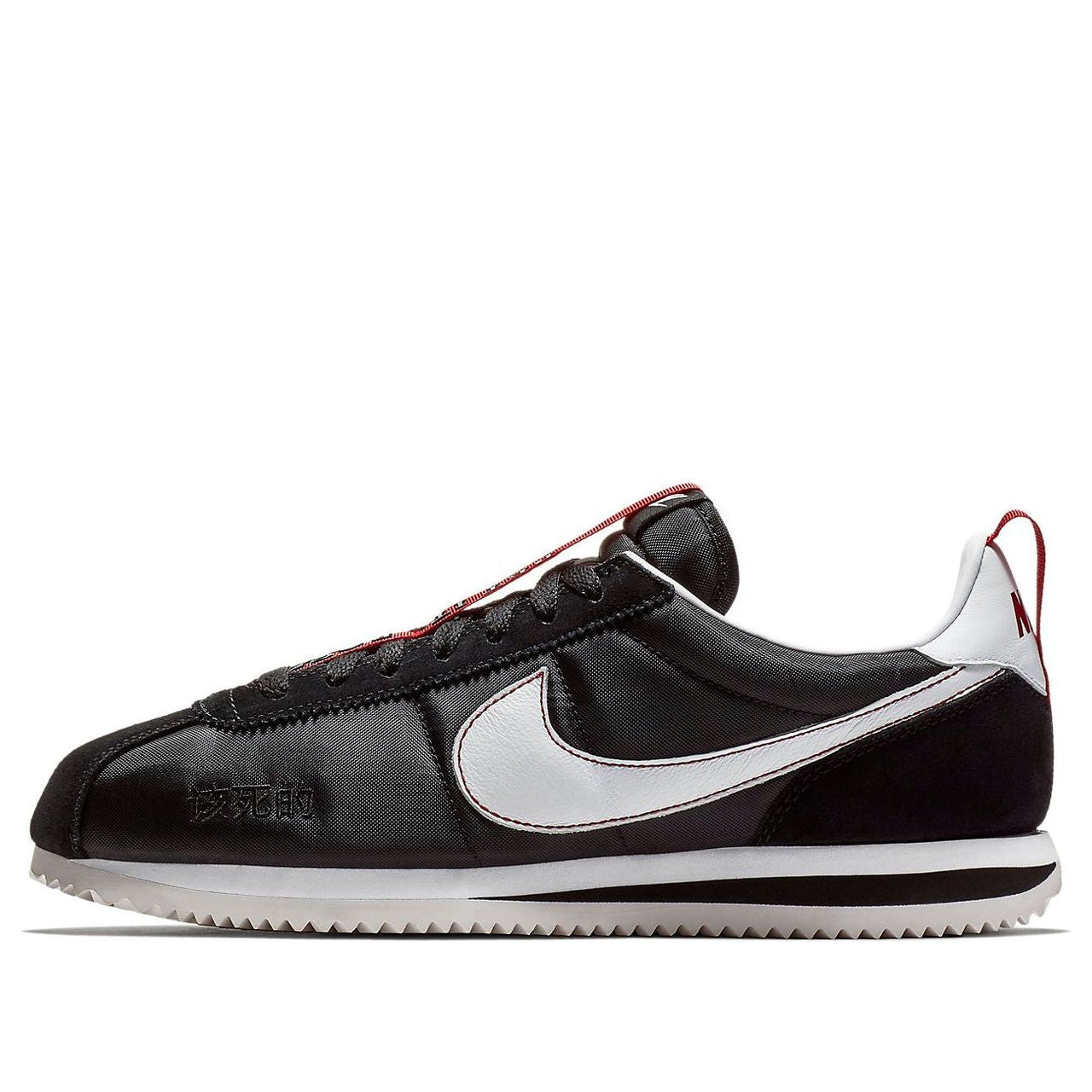 Nike Kendrick Lamar x Cortez Kenny 3 'Bet It Back' BV0833-016
