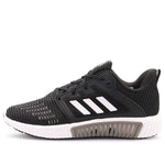 (WMNS) adidas CLIMACOOL VENT W 'Black And White'  CG3921