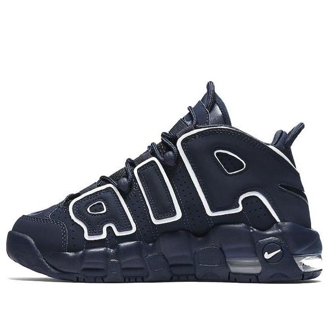 (GS) Nike Air More Uptempo 'Navy' 415082-401