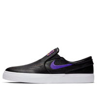 Nike x NBA Stefan Janoski Slip SB 'Lakers' BQ6396-024