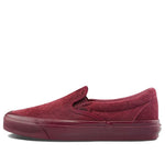 Vans Unisex Vault Classic Slip-On LX Sneakers Red Wine Red VN0A45JK9RH