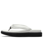 Onitsuka Tiger Tiger Setta NM 'White Black' 1183C318-100