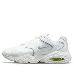 Nike Air Max 2X 'White Metallic Silver' CK2943-105