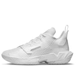 Air Jordan Why Not Zer0.4 PF 'White Metallic Silver' CQ4231-101