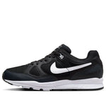 Nike Air Span 2 'Black Anthracite' AH8047-008