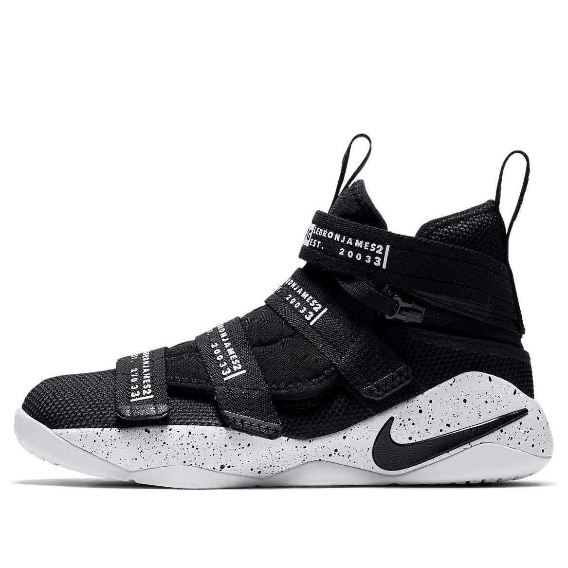 (GS) Nike LeBron Soldier XI 'Black White' AJ6985-002