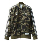 adidas x A Bathing Ape adicolor Track Jacket 'Camouflage Olive Green' BAPE-FW18-009