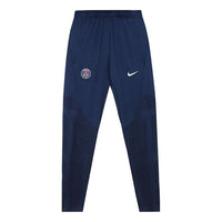 Men's Nike Solid Color Logo Soccer/Football Sports Pants/Trousers/Joggers Paris Saint-Germain Autumn Blue DJ8550-410