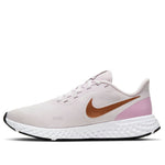 (WMNS) Nike Revolution 5 'Light Violet' BQ3207-502