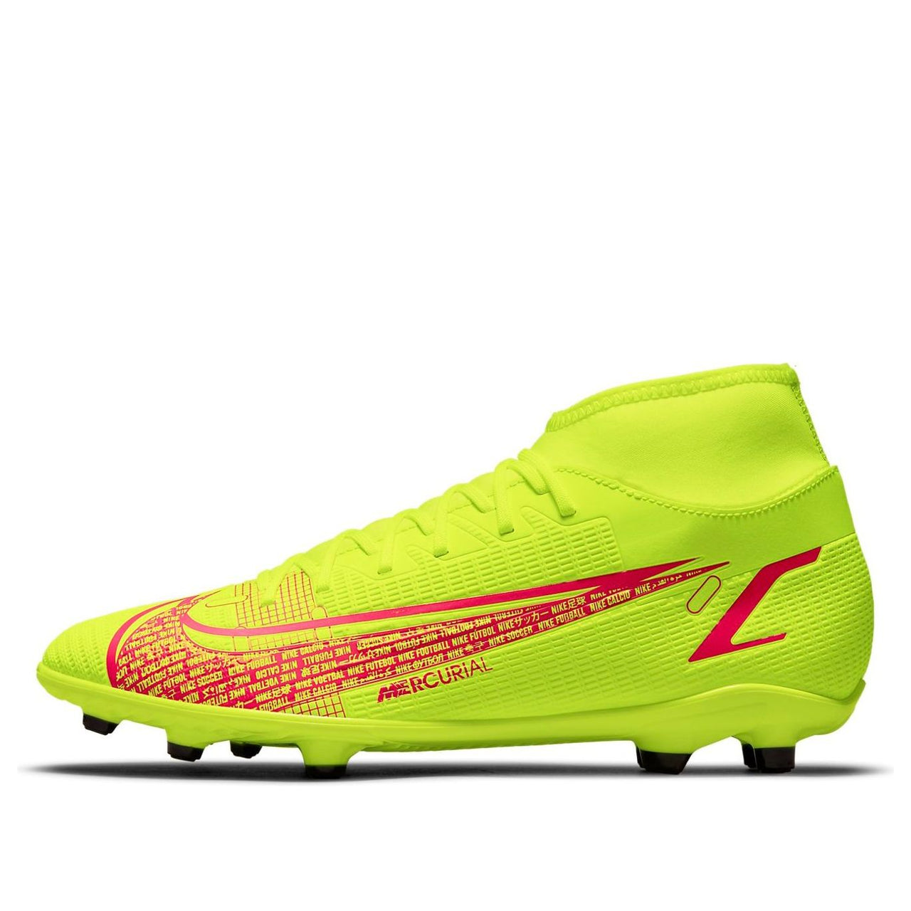 Nike Mercurial Superfly 8 Club MG 'Motivation Pack' CV0852-760