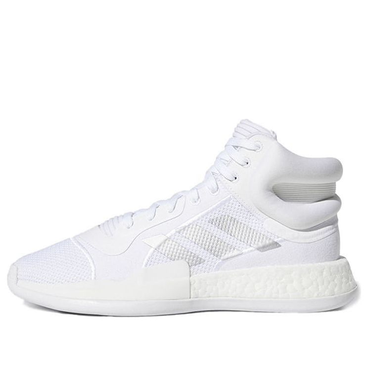 adidas Marquee Boost Vintage basketball shoes 'Silver White' EF9817