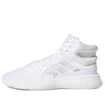 adidas Marquee Boost Vintage basketball shoes 'Silver White' EF9817
