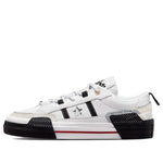 Converse Ibn Jasper x One Star Low 'Overhaulin - White' A00245C