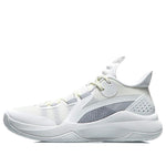 Li-Ning Combat Low Ivory/Grey White ABPR027-2