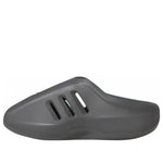adidas adiFOM IIInfinity Mule 'Grey' JI0402