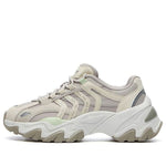 (WMNS) FILA Sofia 'Cream Gray' F12W134159FSF