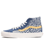 Vans Vault x JVH SK8-Hi LX 'Blue Yellow' V003T0QM5