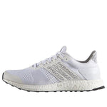 adidas UltraBoost St 'Glow' AF6396