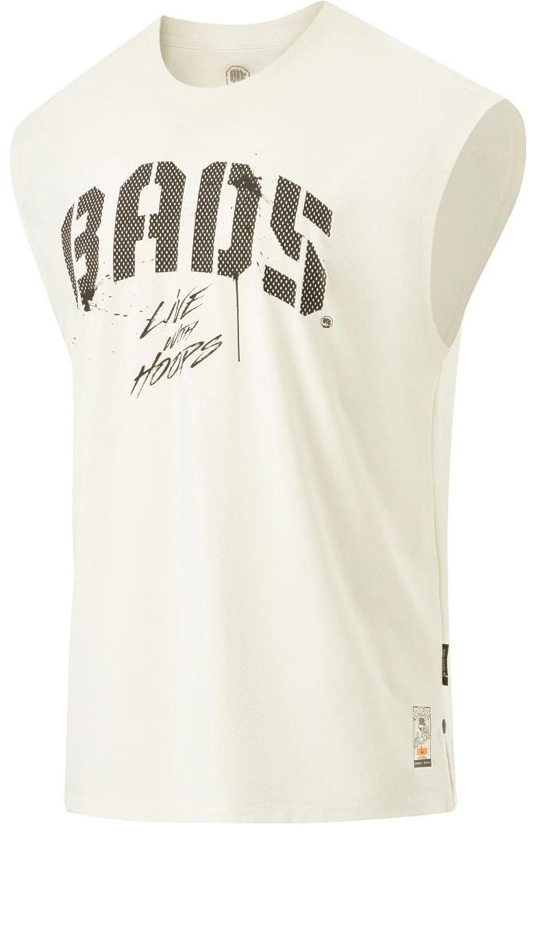 Li-Ning BadFive Graphic Basketball Tank 'Beige' AVSU435-4