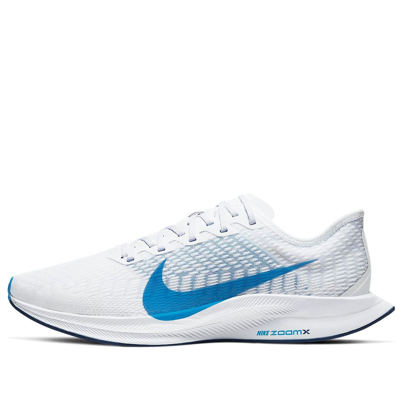 Nike Zoom Pegasus Turbo 2 'White Photo Blue' AT2863-100