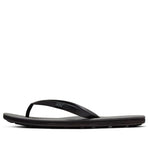 Nike Solarsoft Thong Black Gray Slippers 488160-090