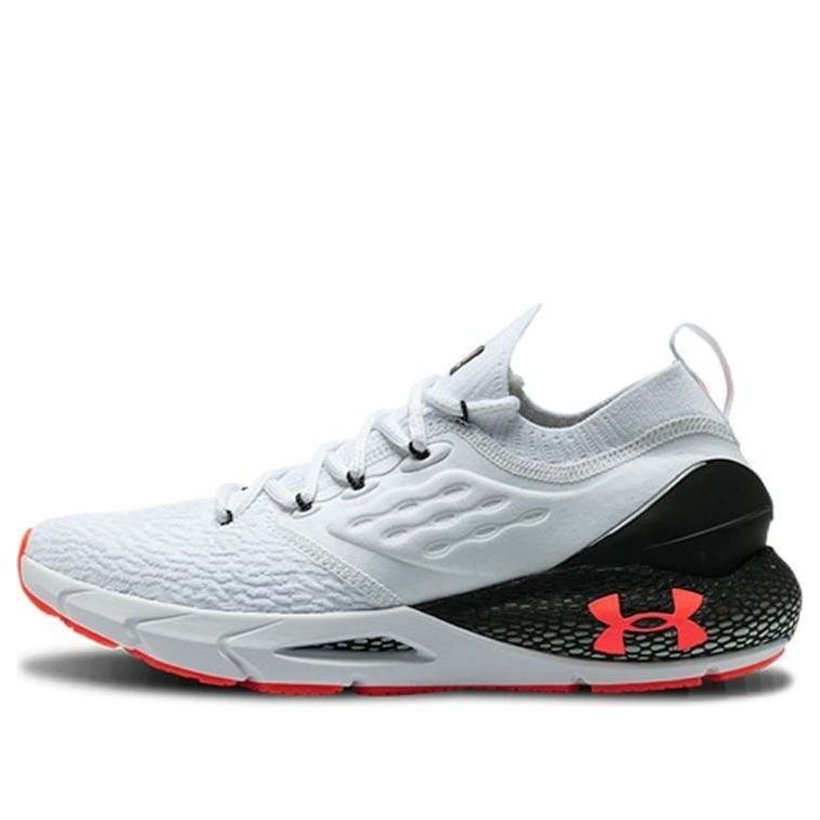 Under Armour HOVR Phantom 2 RUNANYWR 'White Beta' 3023625-100