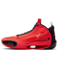 Air Jordan 34 'Infrared 23' AR3240-600
