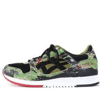 ASICS x atmos Gel-Lyte 3 'Green Tiger Camo' HK724-8890
