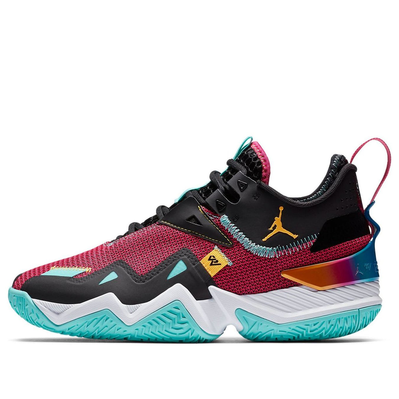 Air Jordan Westbrook One Take PF 'Why Not' CJ0781-601
